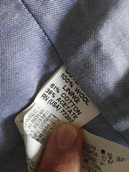 Дамско сако Zara