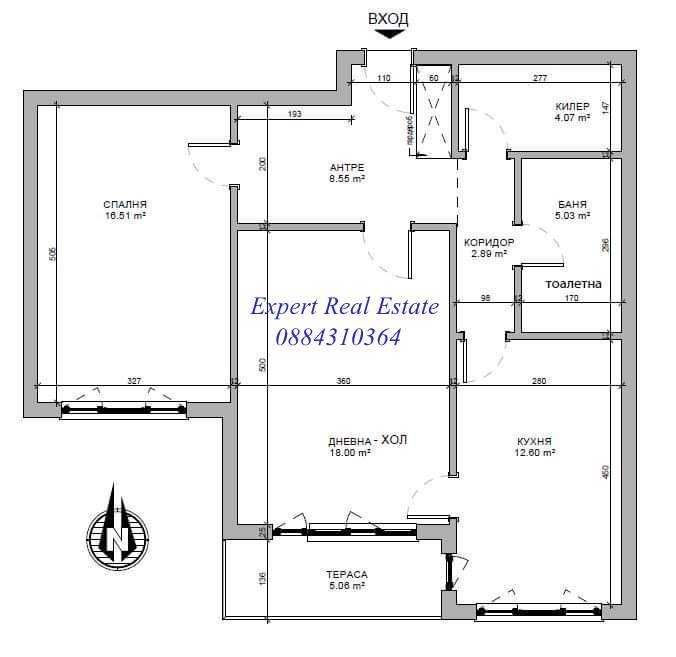 Продава се Двустаен апартамент в Пловдив, Кючук Париж - 82 кв.м за 1494 €/кв.м - Снимка #1