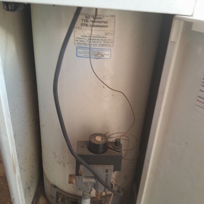 газ котель отопления
