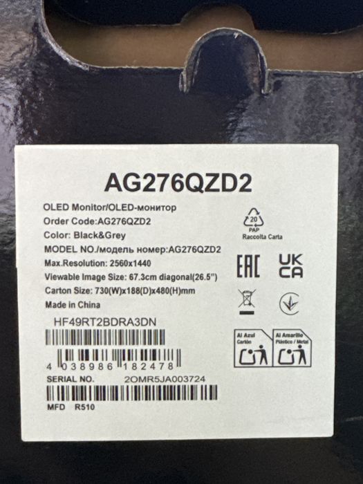 Monitor AGON Pro / 240Hz / 26.5 inch / Sigilat