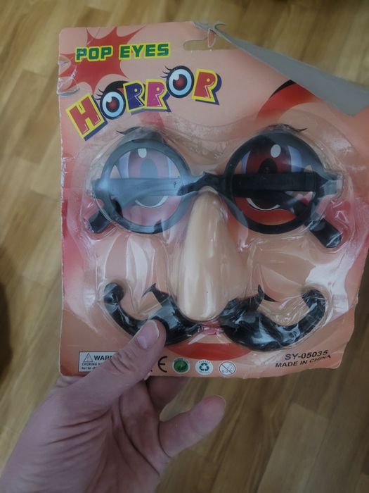 Маска карнавальная