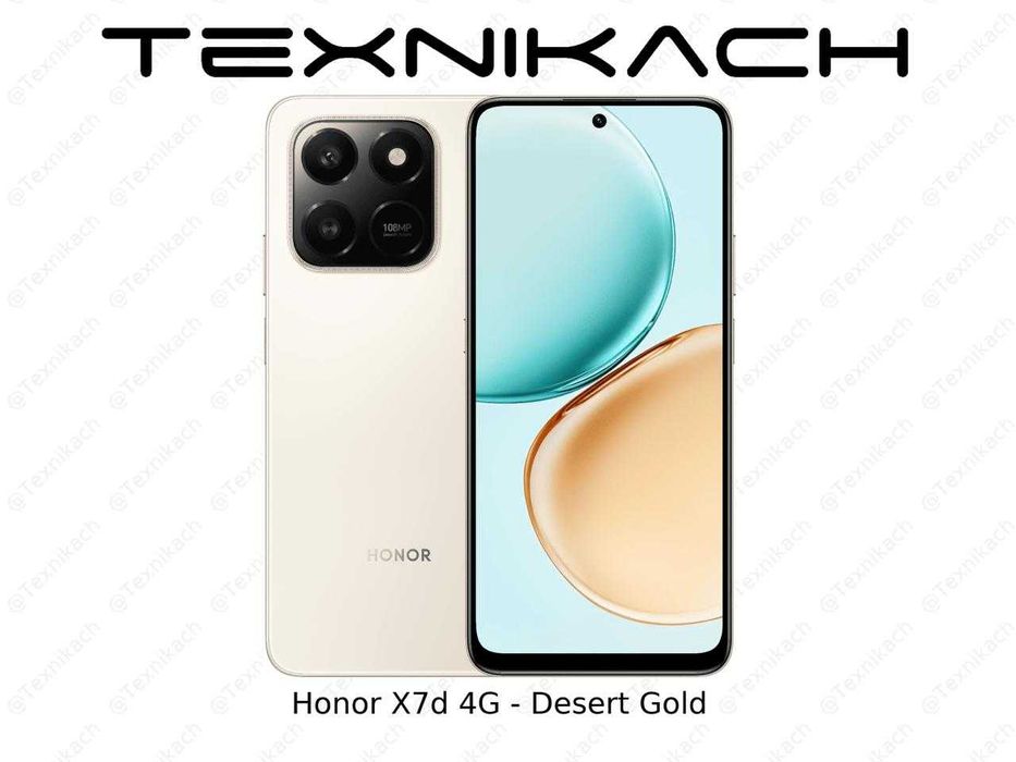 Новый Honor X7d 4G Доставка!