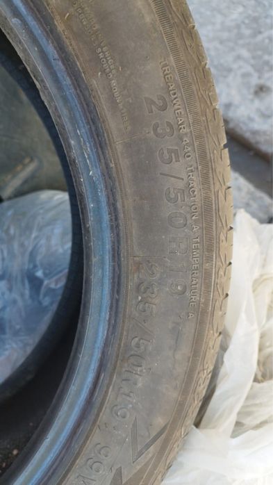 Продам автошины 235/50R19 Atlas