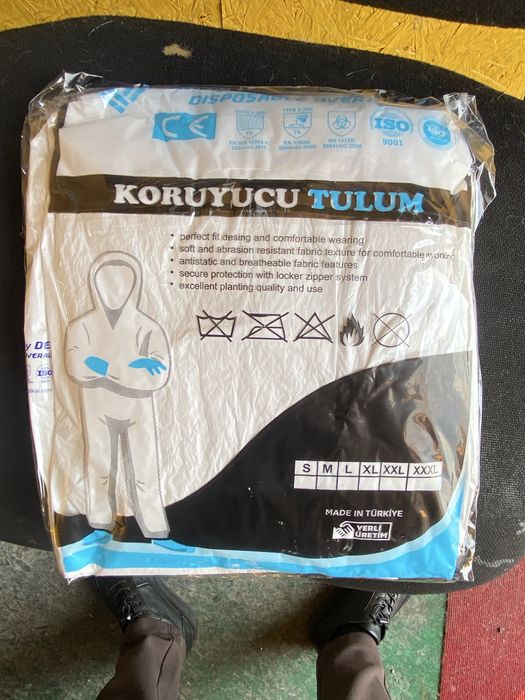 Одноразовый защитный комбинезон