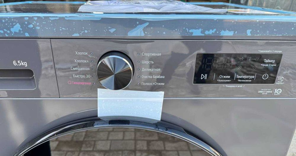 Стиральная машина LG 6.5 кг F2Y1WS5J DD Inverter Steam