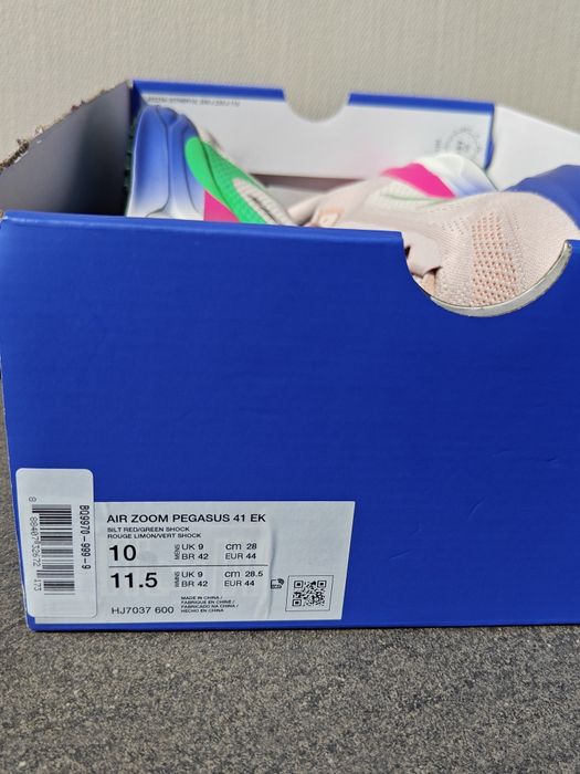 Adidași Air Zoom Pegasus 41 originali cool top