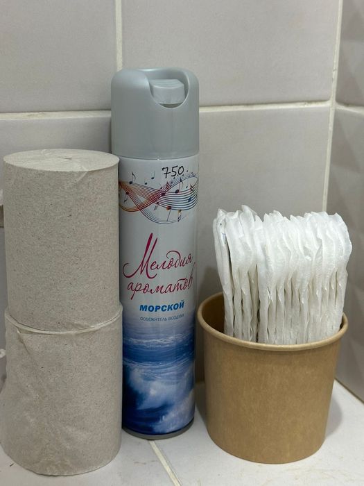 Квартира посуточно