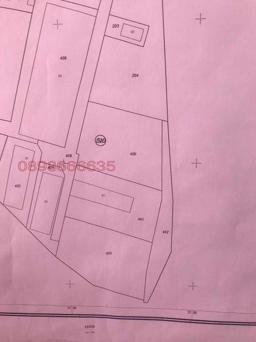 Продава се Къща в с. Огняново, Област Благоевград - 6200 кв.м за 148 €/кв.м - Снимка #1