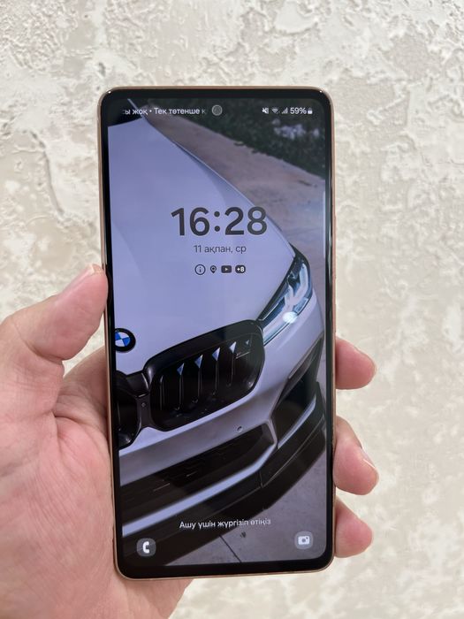 Samsung A53 - 128gb сатылады