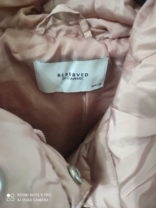 Куртка фирмы Reserved