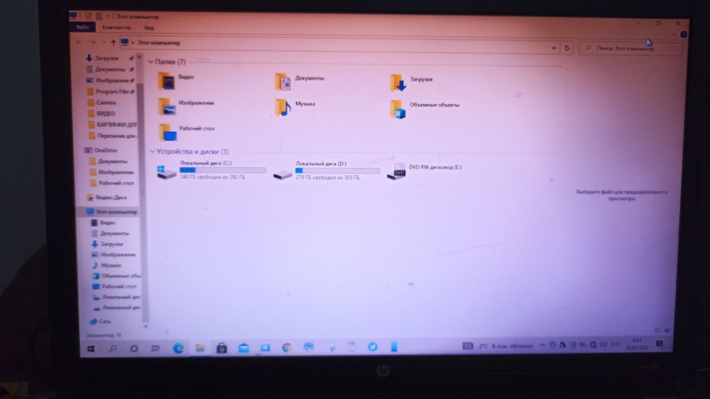 Ноутбук HP в хорошем состоянии!