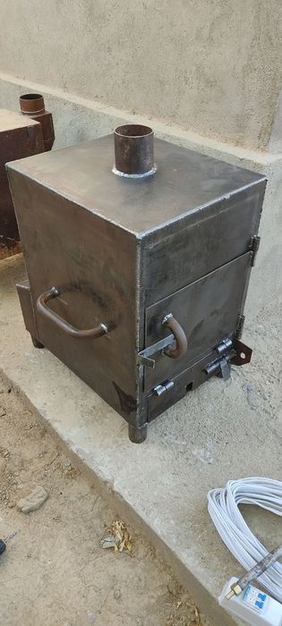 Еканамични катйол