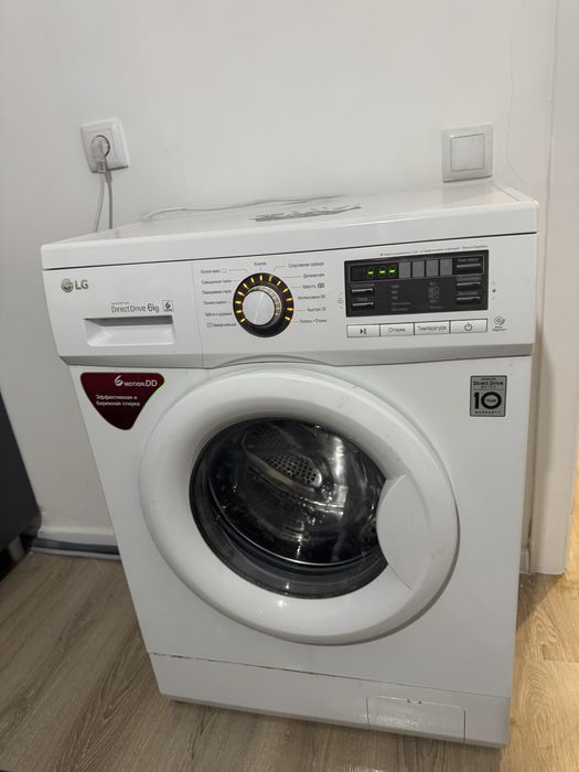 Стиральный машина