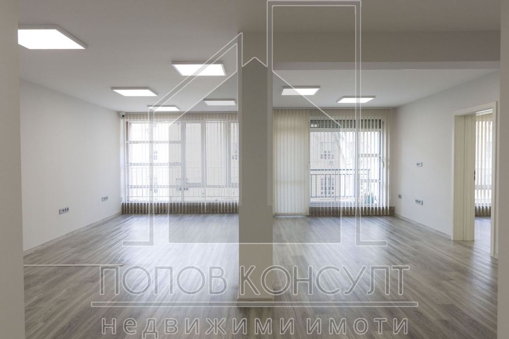 Офис в Пловдив-Център