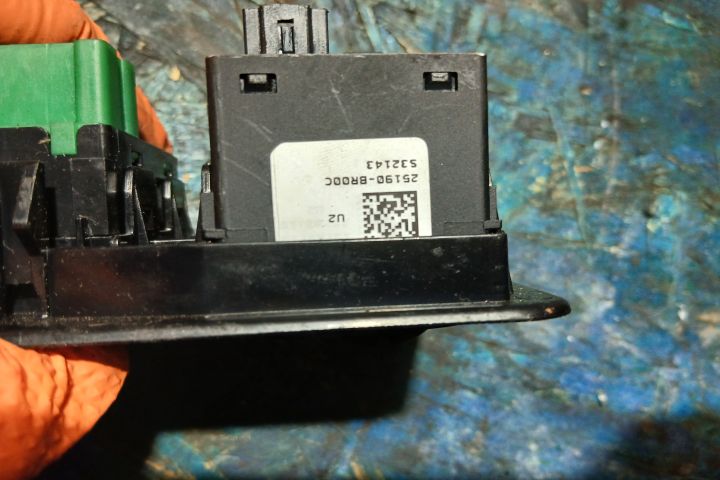 Buton reglaj oglinzi 251190-BR00C BUTON ESP 251190-BR00C Nissan Qashq