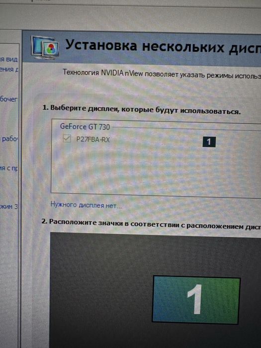 Avt ceys igravoy Ddr4