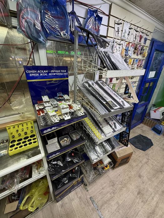 Магазин автоаксесуаров