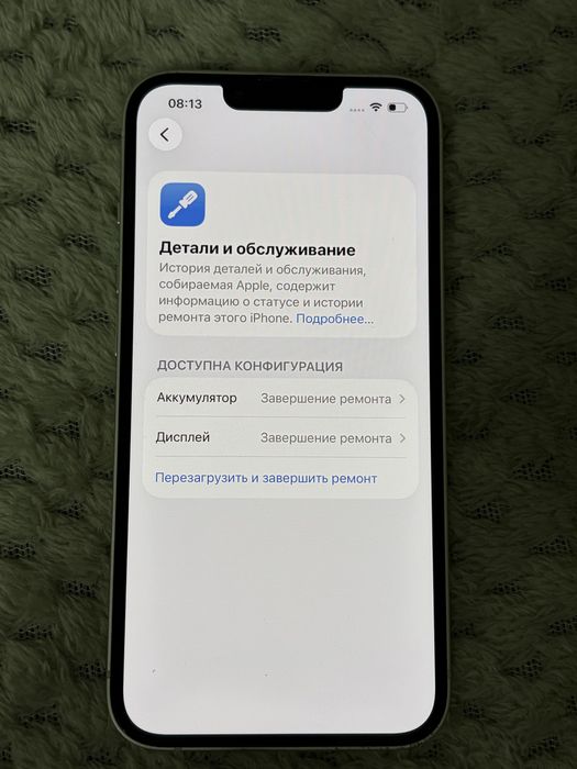 Продам iphone 13 128gb