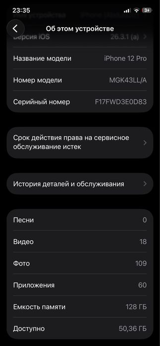 Iphone 12 pro zor narxda