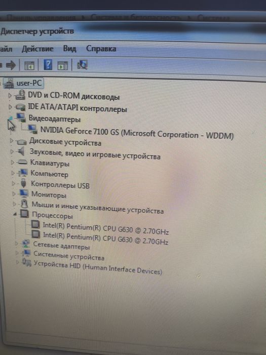 Продам компьютер dell