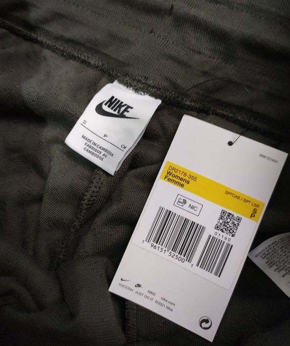 Pantaloni damă Nike mărimea S