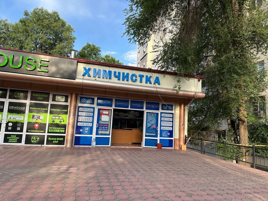 Сдается  Коммерческое помещение  Офис  Магазин