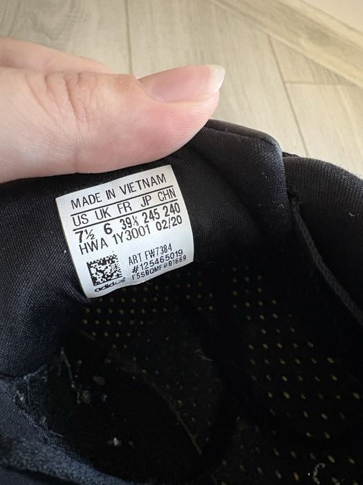 Дамски обувки Adidas