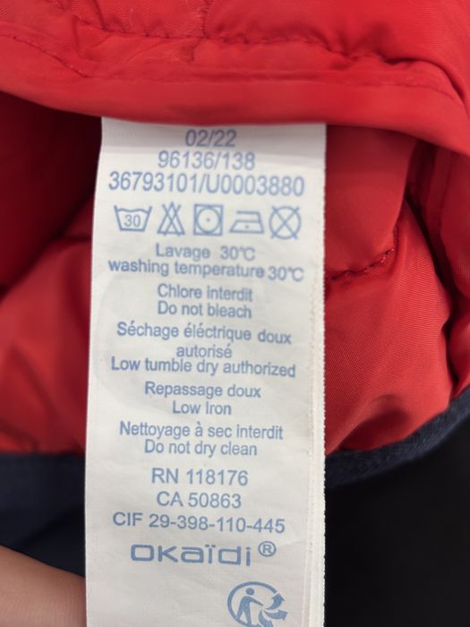 Детско яке Okaidi - 10г.