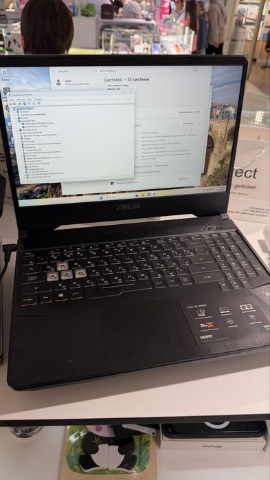 Asus TUF Ryzen 5 3550H