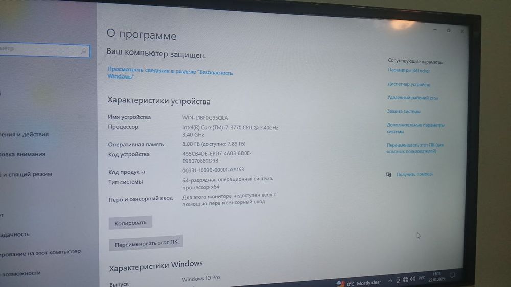 Stolni kampitur 200$ 1 oy ishlatilingan