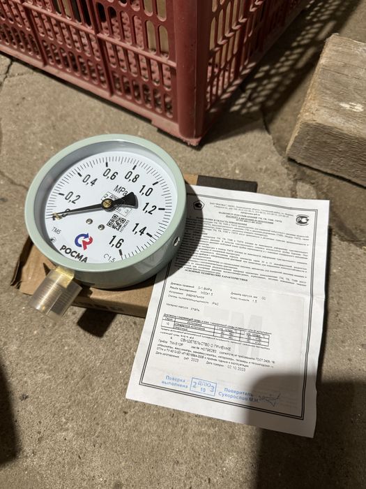 Продам манометры(100/15) термометры(100/5)-120 новые Росма качество