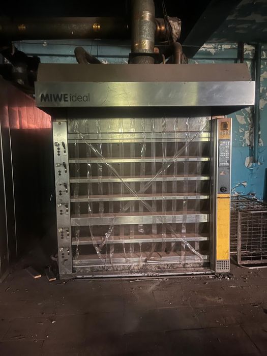 Хлебопечи промышленные