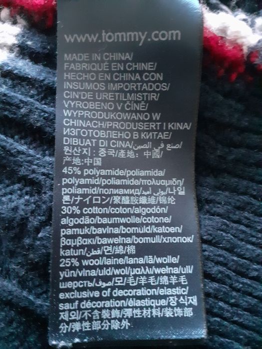 Pulover Tommy Hilfinger M