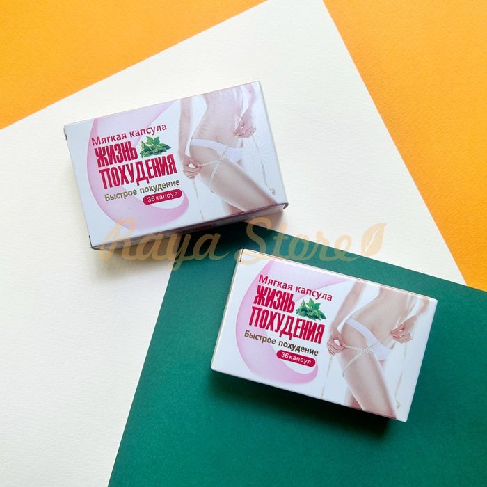 Оптом и в розницу.