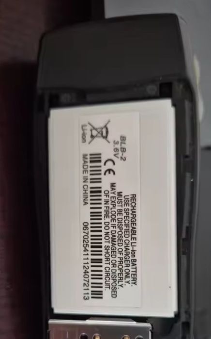 Батерия Nokia BLB-2 8850, 8210, 8910i, 5210