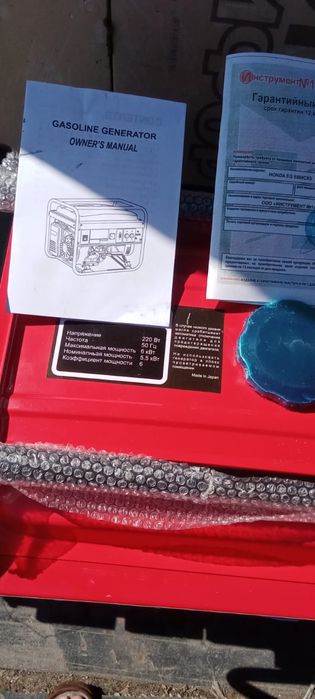 Бензна Генератор