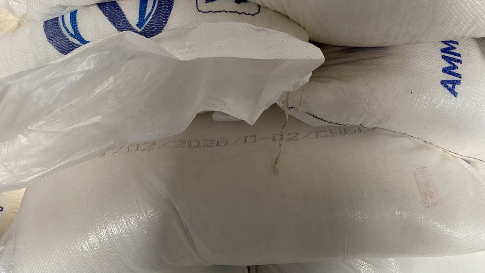 Селитра Каз Азот