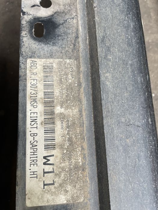 М прагове БМВ Ф30, Ф31 (pragove bmw f30 m sport)