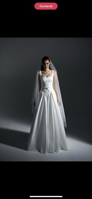 Свадебное платье от White Swan