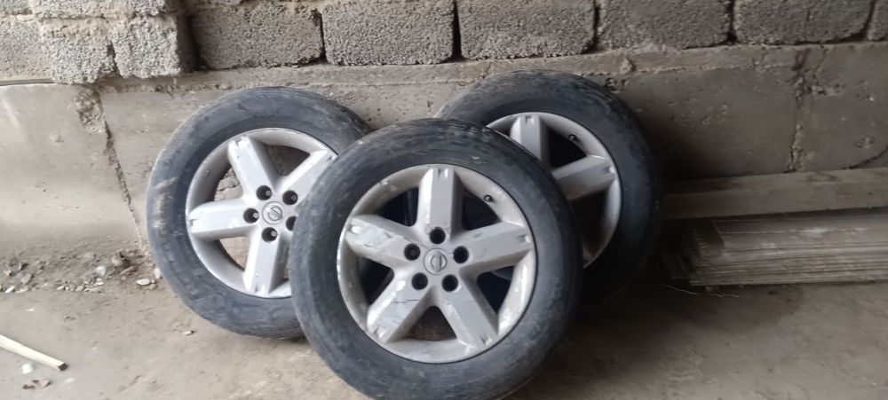 Балон бук с диском