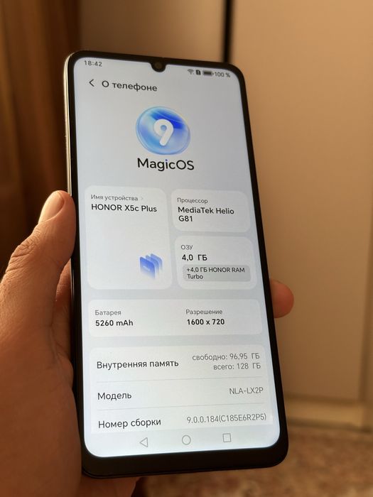 телефоооон продам