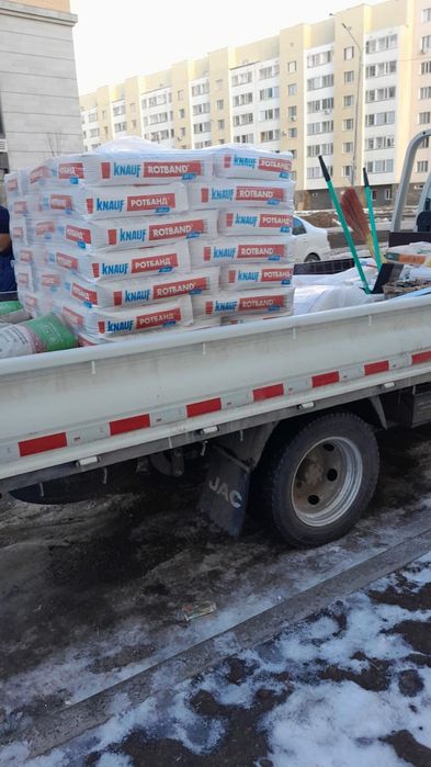 грузчики от 3500