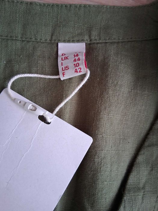 Гащеризон Esprit