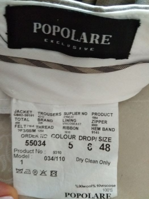 Костюм мужской.Размер 48.