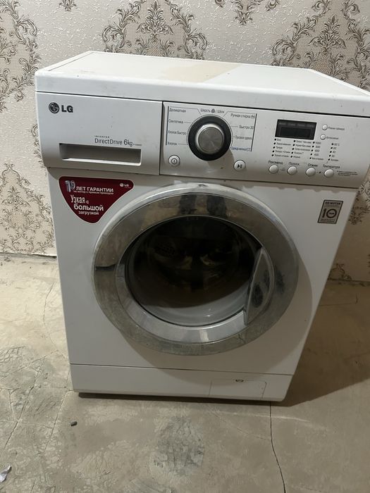 Стиральная машина автомат LG