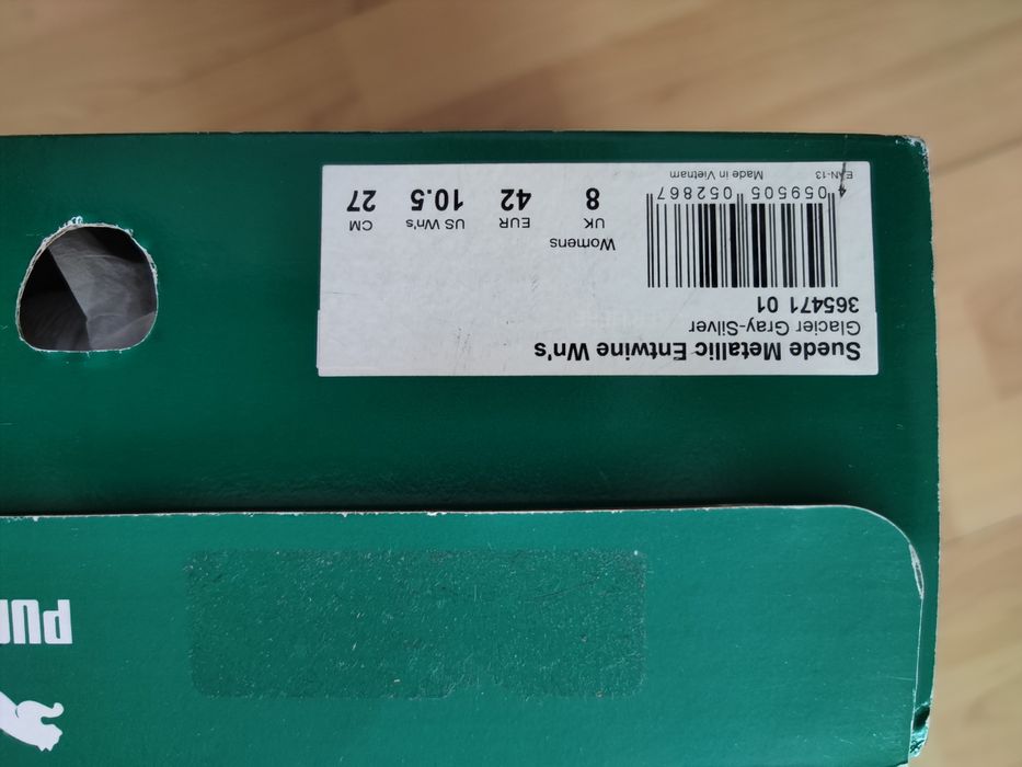 Продавам Норт Фейс чисто нови, Мерел ,Ню Баланс,  Пума, Ортоклаз и мок