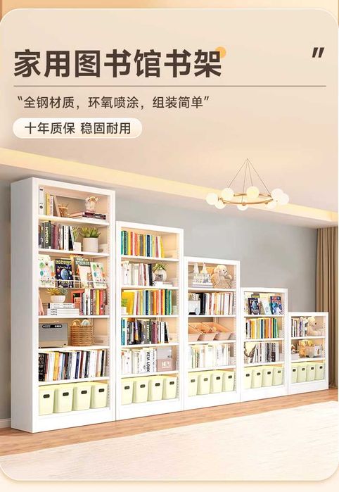 Kitob javoni/kutubhona shkafi/dakumentlar shkafi