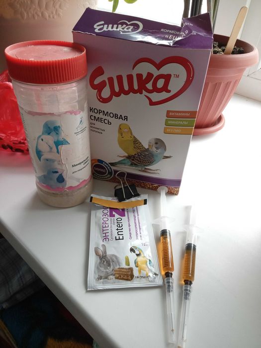 Клетка для попугая с 8 предметами