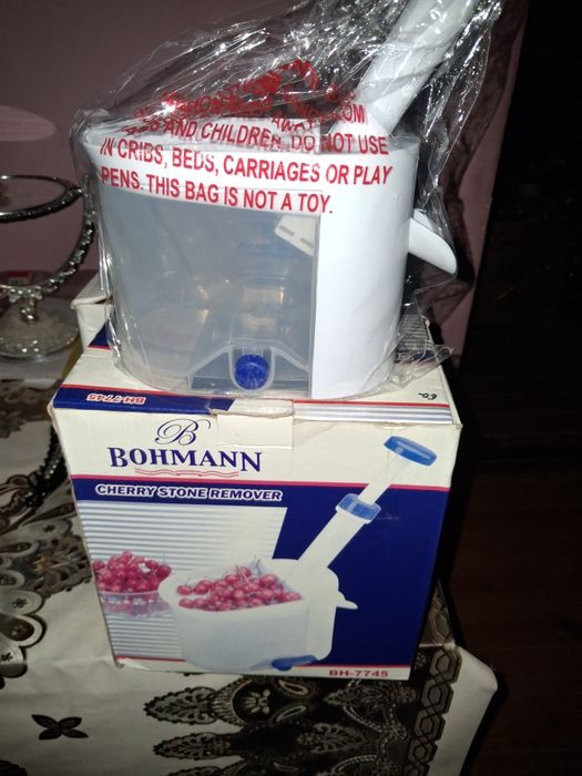 Кулда гилос данакини чикарадигон