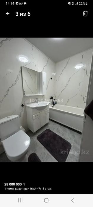 Продам однокомнатную квартиру